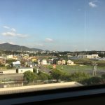 豊橋オフィスを立ち上げます